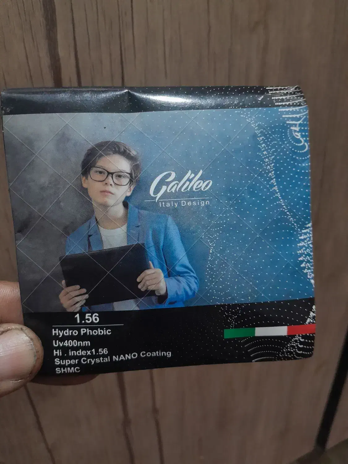 عدسی عینک  زیرقیمت|آرایشی، بهداشتی، درمانی|تهران, خواجه نظام الملک|دیوار