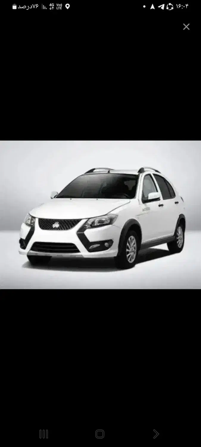 کوییک Gxl 1403|خودرو سواری و وانت|ماهدشت, |دیوار