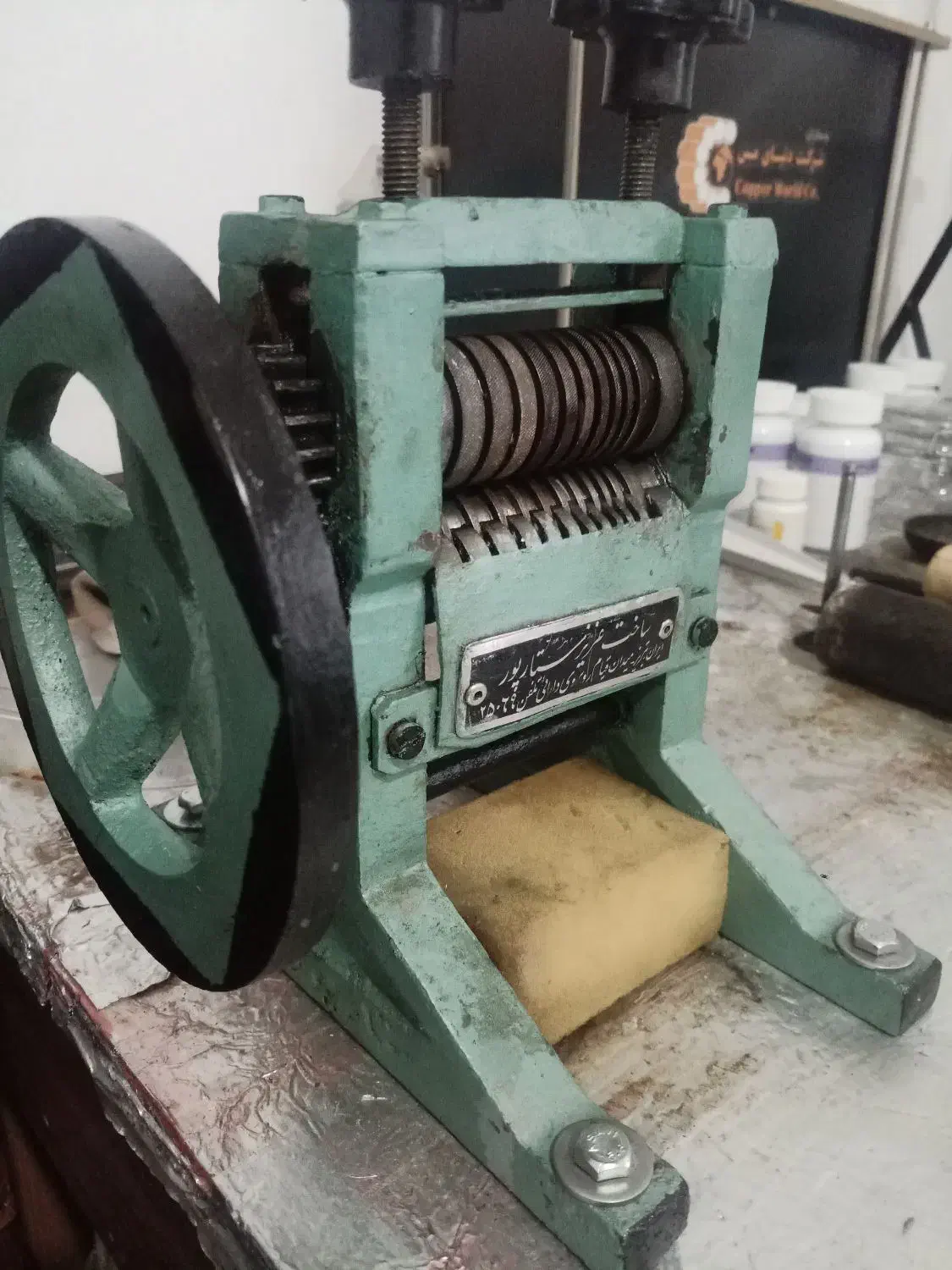 چرخ نورد طلا و نقره سازی|ابزارآلات|رشت, کوی مهر|دیوار