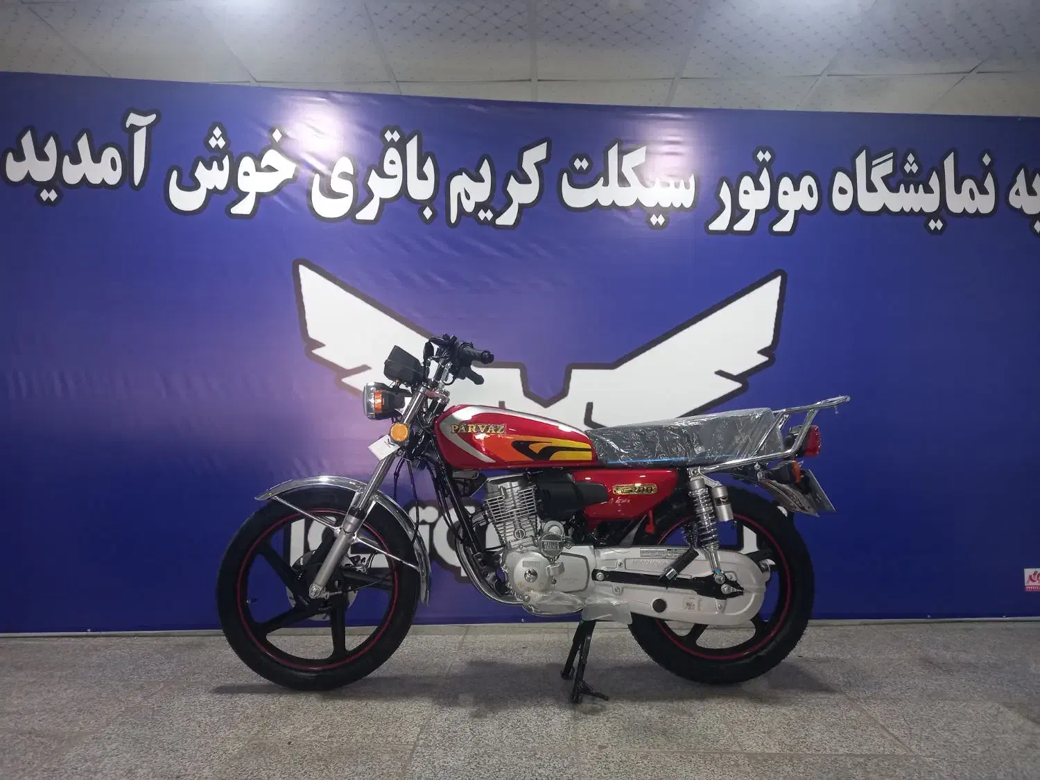 هندا پرواز و احسان ۲۰۰ اقساط ۲۰ ماهه|موتورسیکلت|چهارباغ, |دیوار