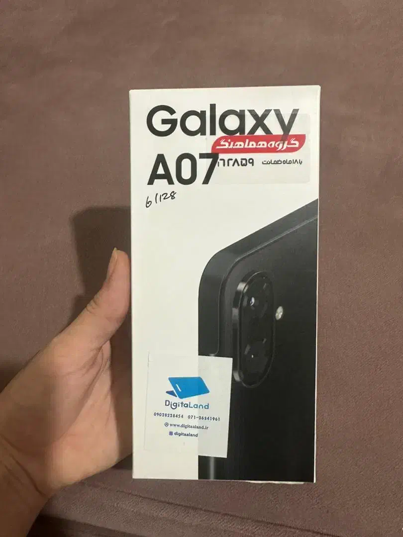 a07.a16.a15پلمپ هرسه حافظه۱۲۸/۶|موبایل|تهران, اتابک|دیوار