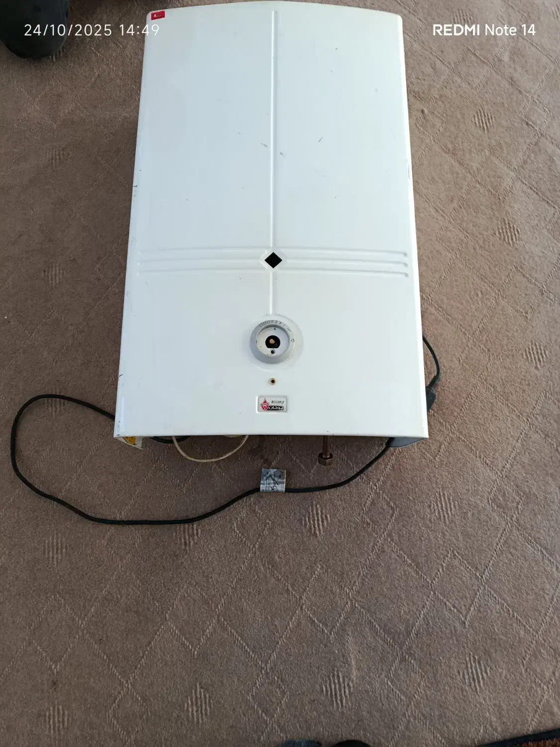 ابگرمکن دیواری|آبگرمکن، پکیج، شوفاژ|اسلامشهر, شهرک مهدیه|دیوار