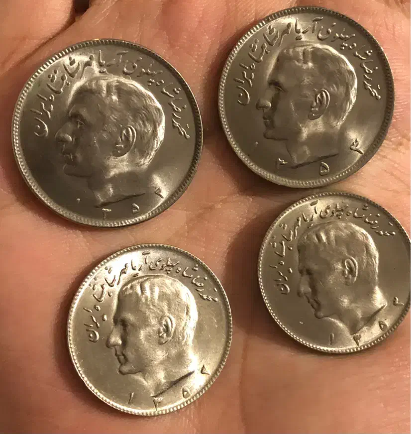 سکه|کلکسیون سکه، تمبر، اسکناس|رامسر, |دیوار