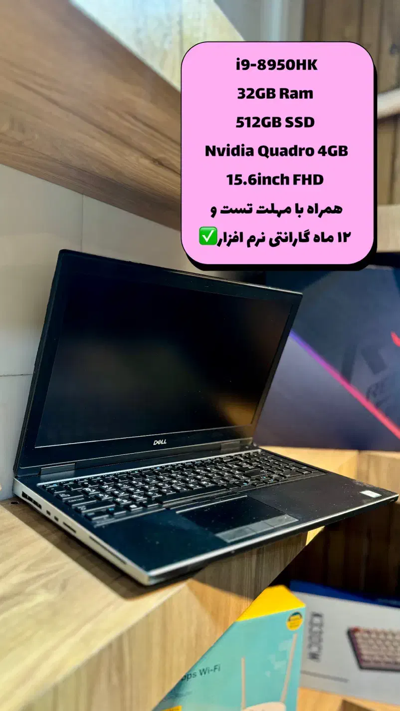 لپ تاپ دِل گیمینگ|رایانه همراه|بوشهر, |دیوار