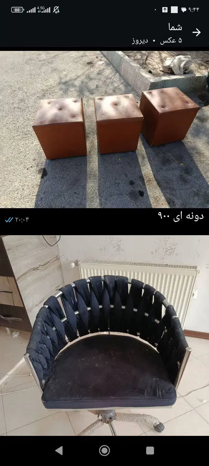 وسایل سالن زیبایی|آرایشگاه و سالن‌های زیبایی|فولادشهر, مسکن مهر فولادشهر|دیوار