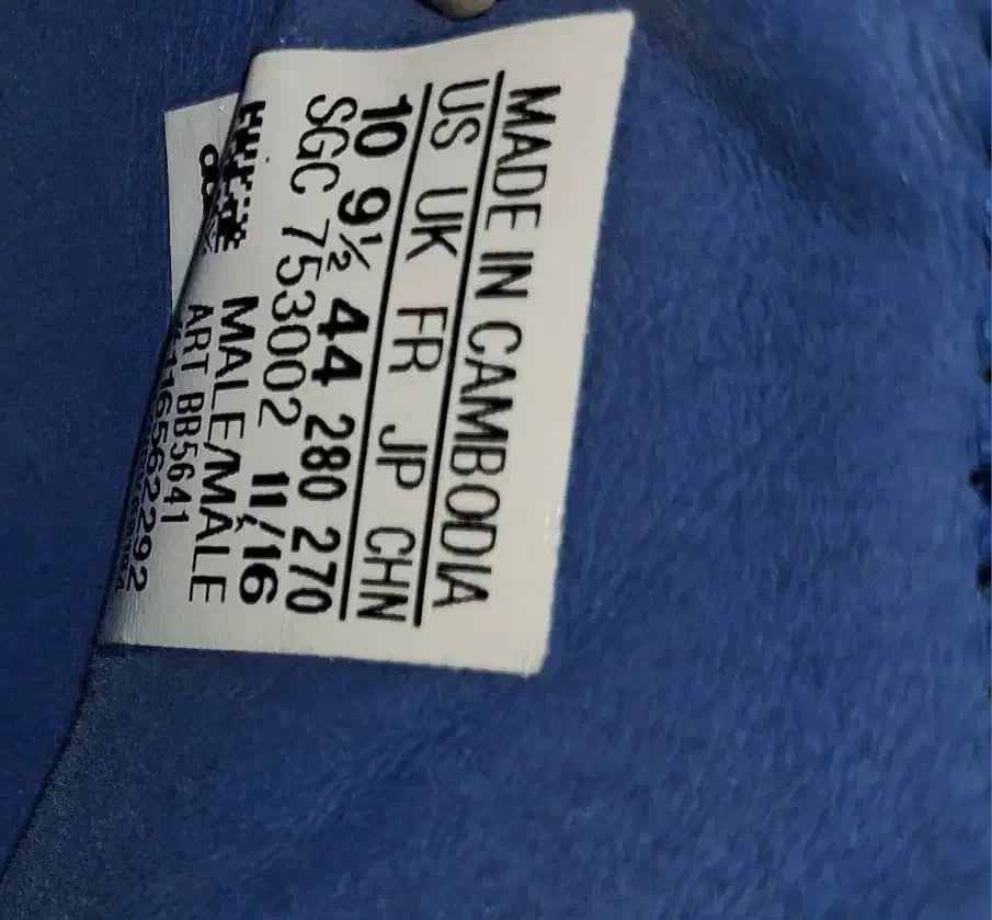 کفش استوک|کیف، کفش، کمربند|سقز, |دیوار