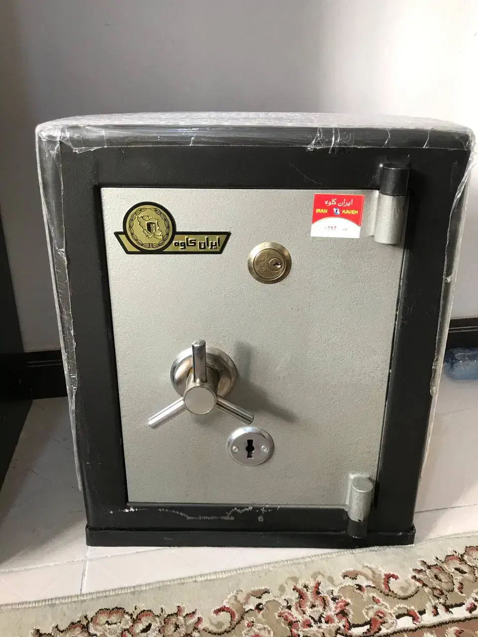 گاو صندوق|ابزارآلات|اندیشه, اندیشه فاز ۱|دیوار