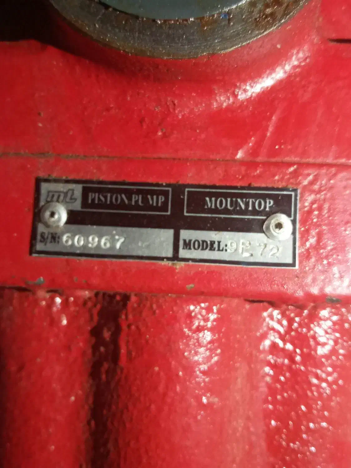 لوازم ماشین سنگین|قطعات یدکی و لوازم جانبی|سبزوار, امیر کبیر|دیوار