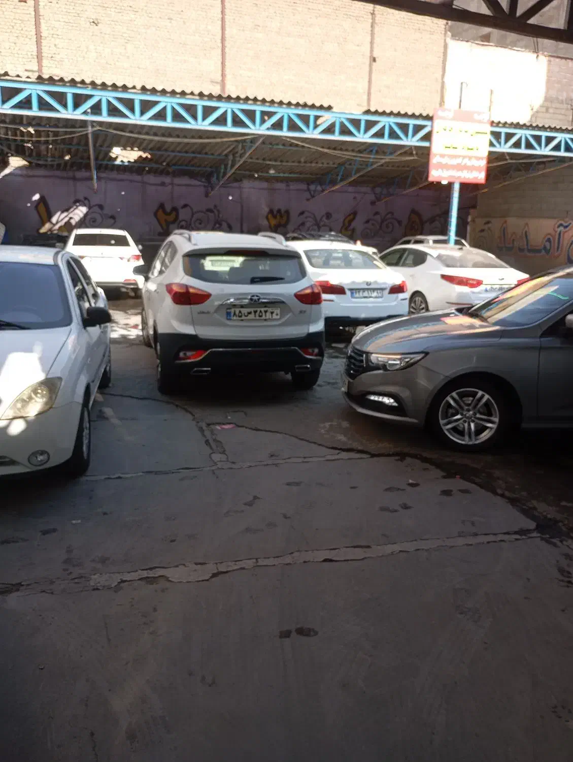 کارگر کارواش|استخدام سرایداری و نظافت|اسلامشهر, زرافشان|دیوار