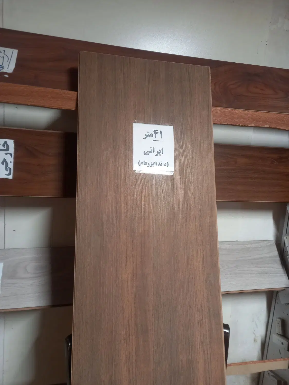فروش۱۲۰مترپارکت لمینت و۴۸متر۴۵ مترکارکرده در حدنو|مصالح و تجهیزات ساختمان|تهران, سبلان (لشگر)|دیوار