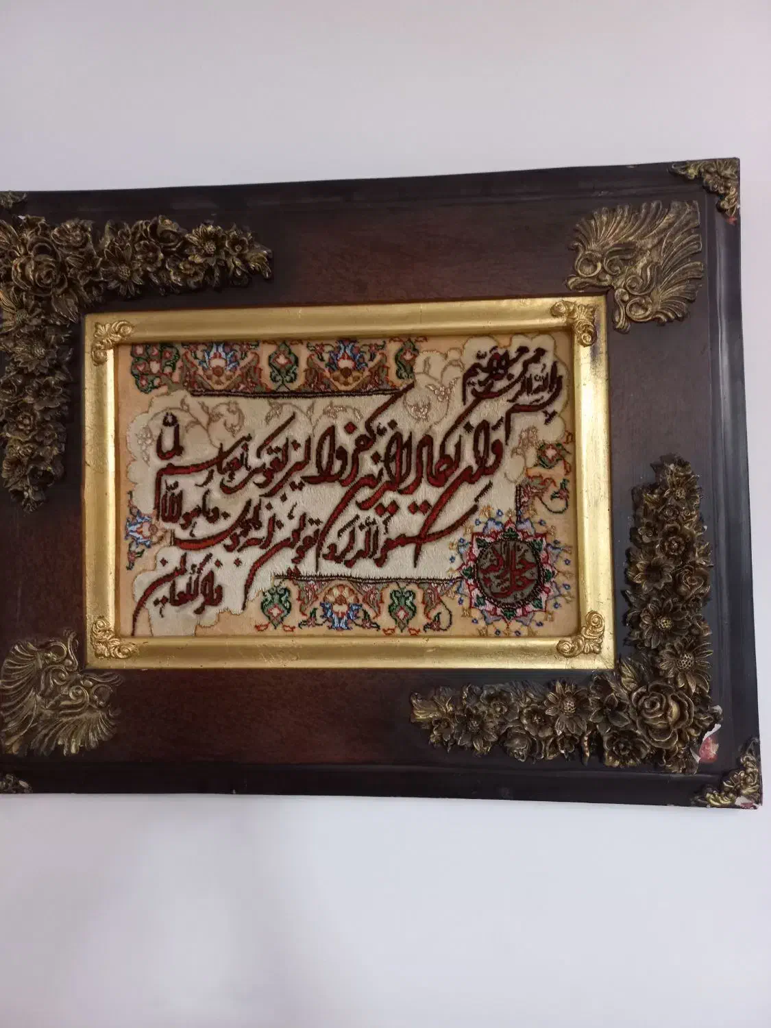 تابلو فرش|تابلو فرش|کرج, کرج نو|دیوار