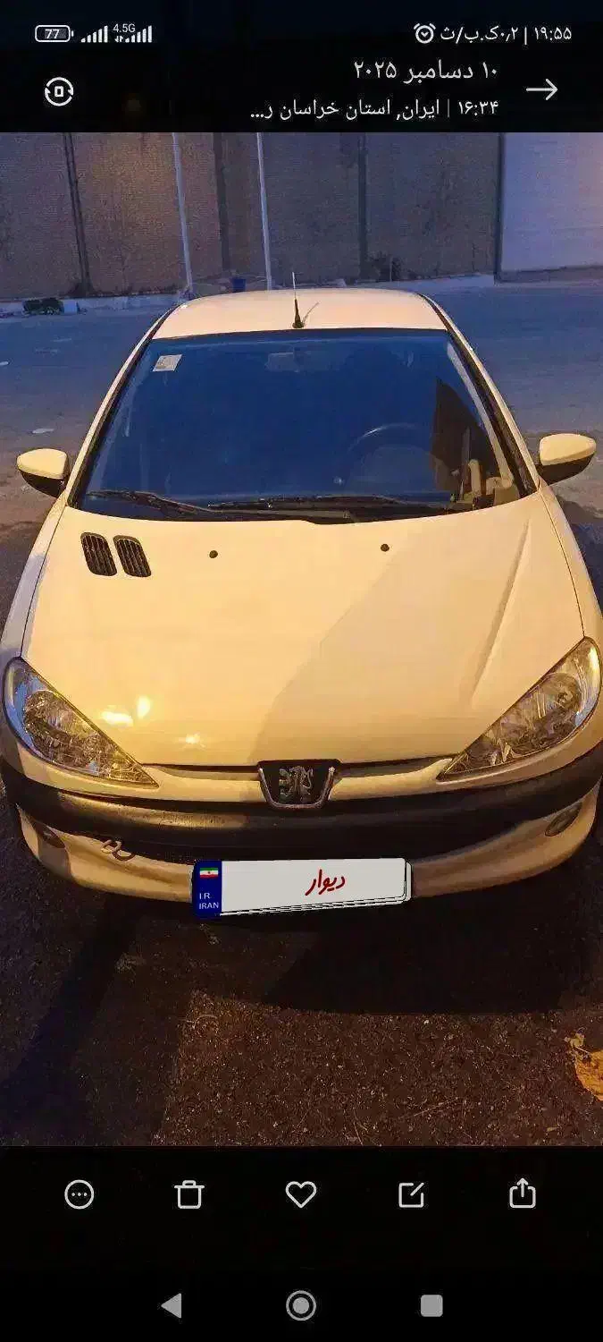 206 مدل 93 تیپ 5|خودرو سواری و وانت|مشهد, خرمشهر|دیوار
