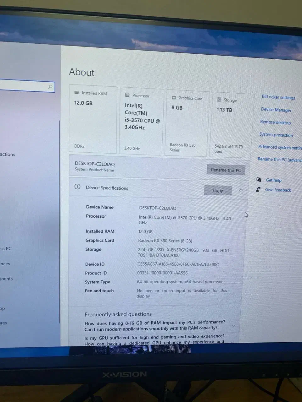 کامپیوتر سیستم|رایانه رومیزی|شیروان (خراسان), |دیوار