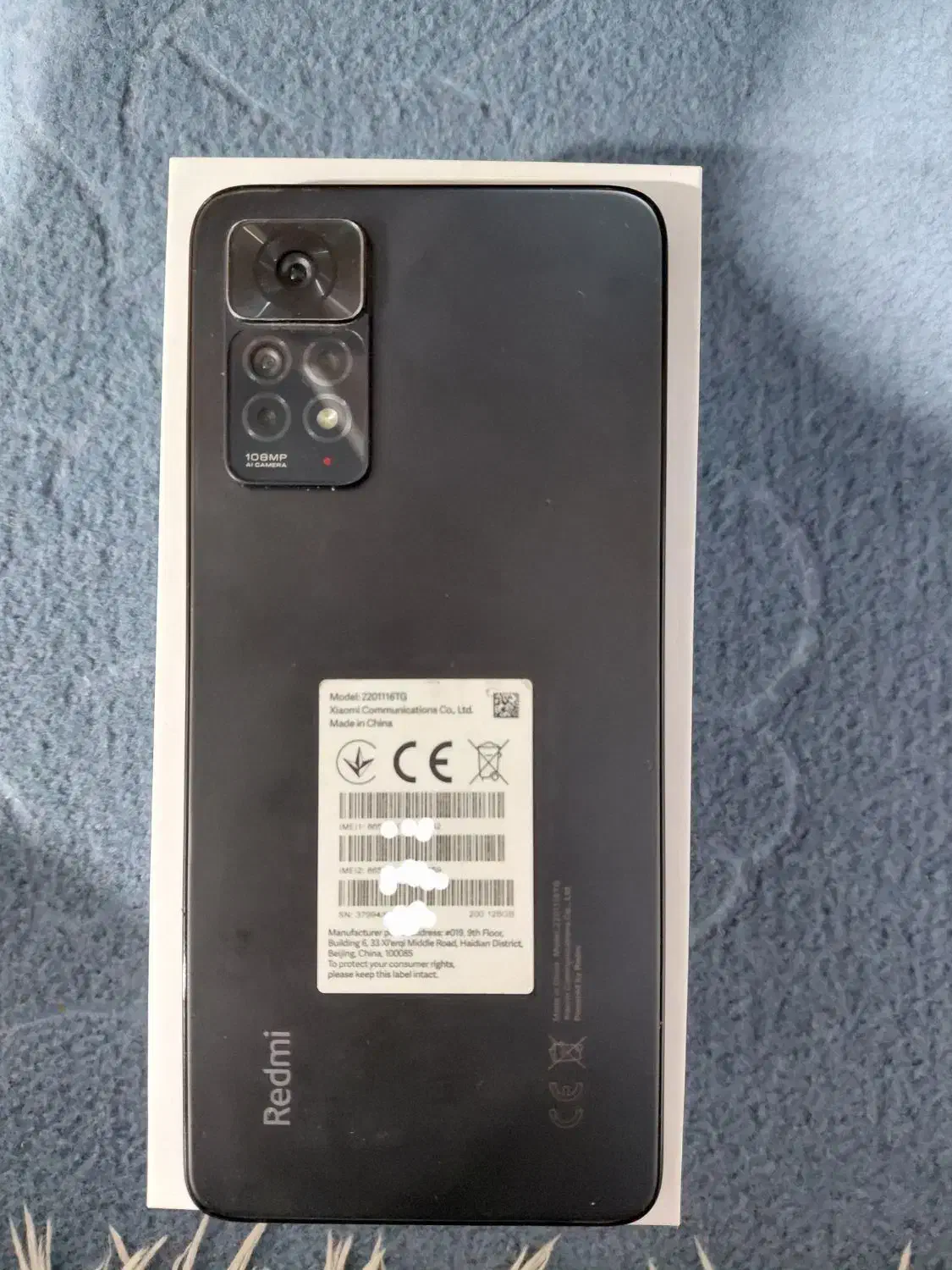 شیامی نوت ۱۱ پرو|موبایل|کرج, حیدرآباد|دیوار