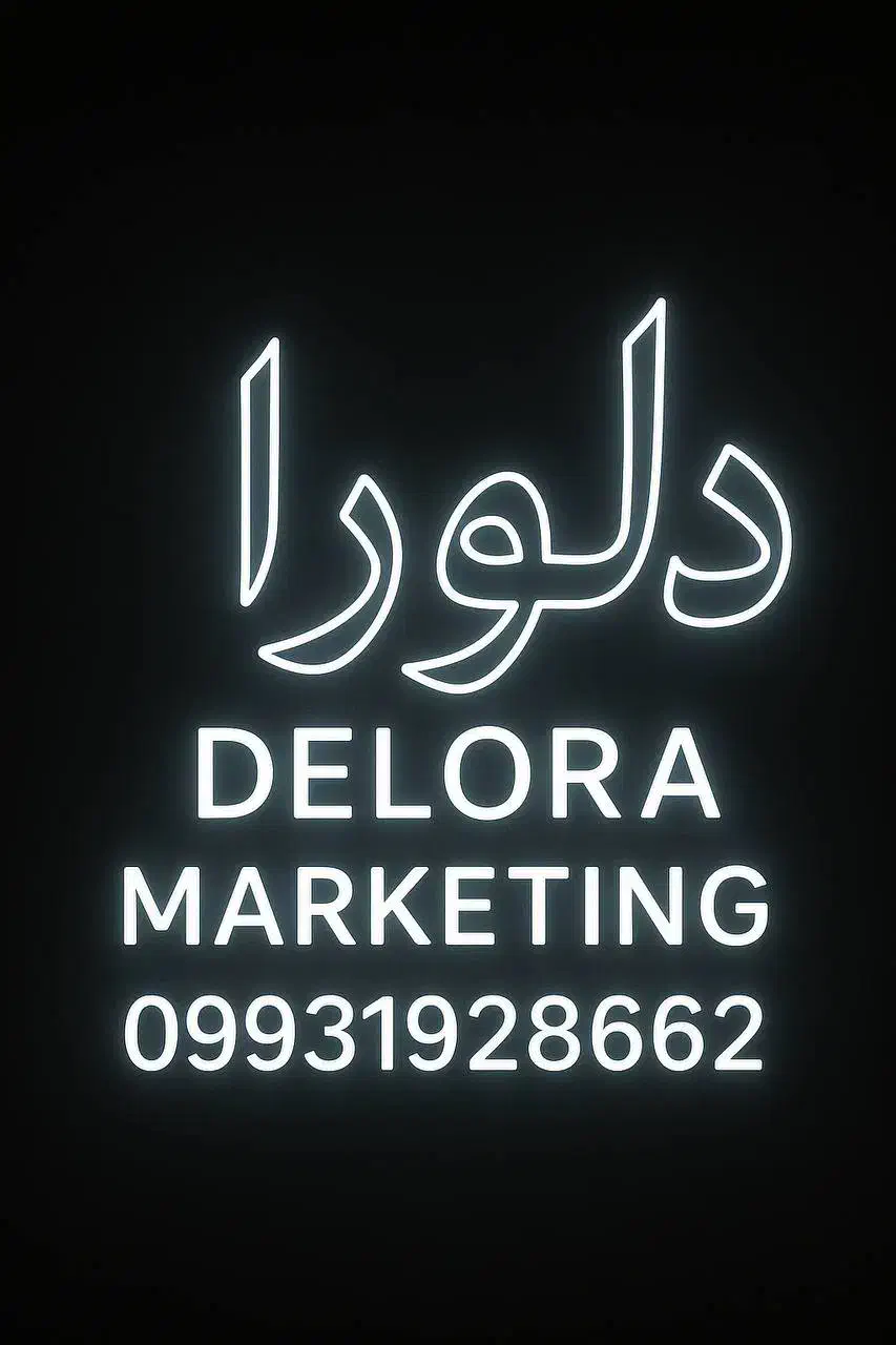 استخدام ادیتور|استخدام رایانه و فناوری اطلاعات|ملایر, |دیوار