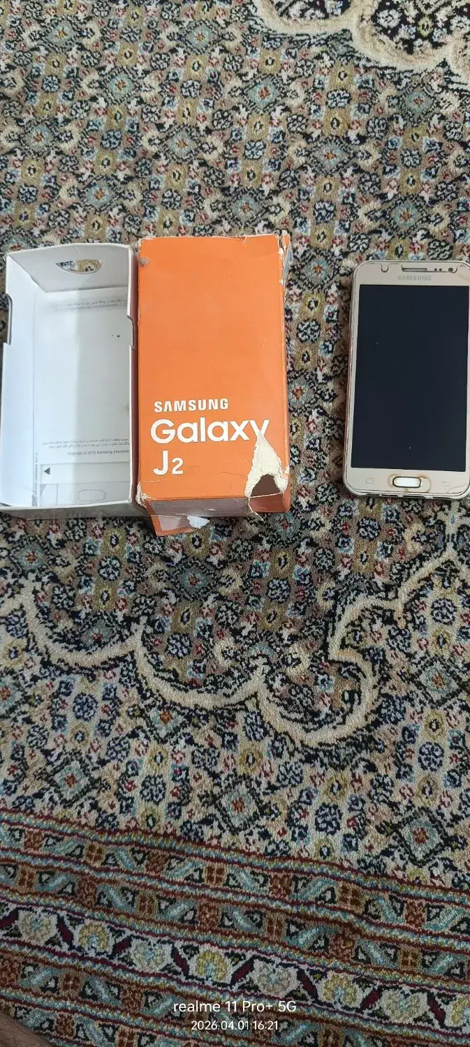 گوشی|موبایل|مشهد, شهرک مهرگان|دیوار