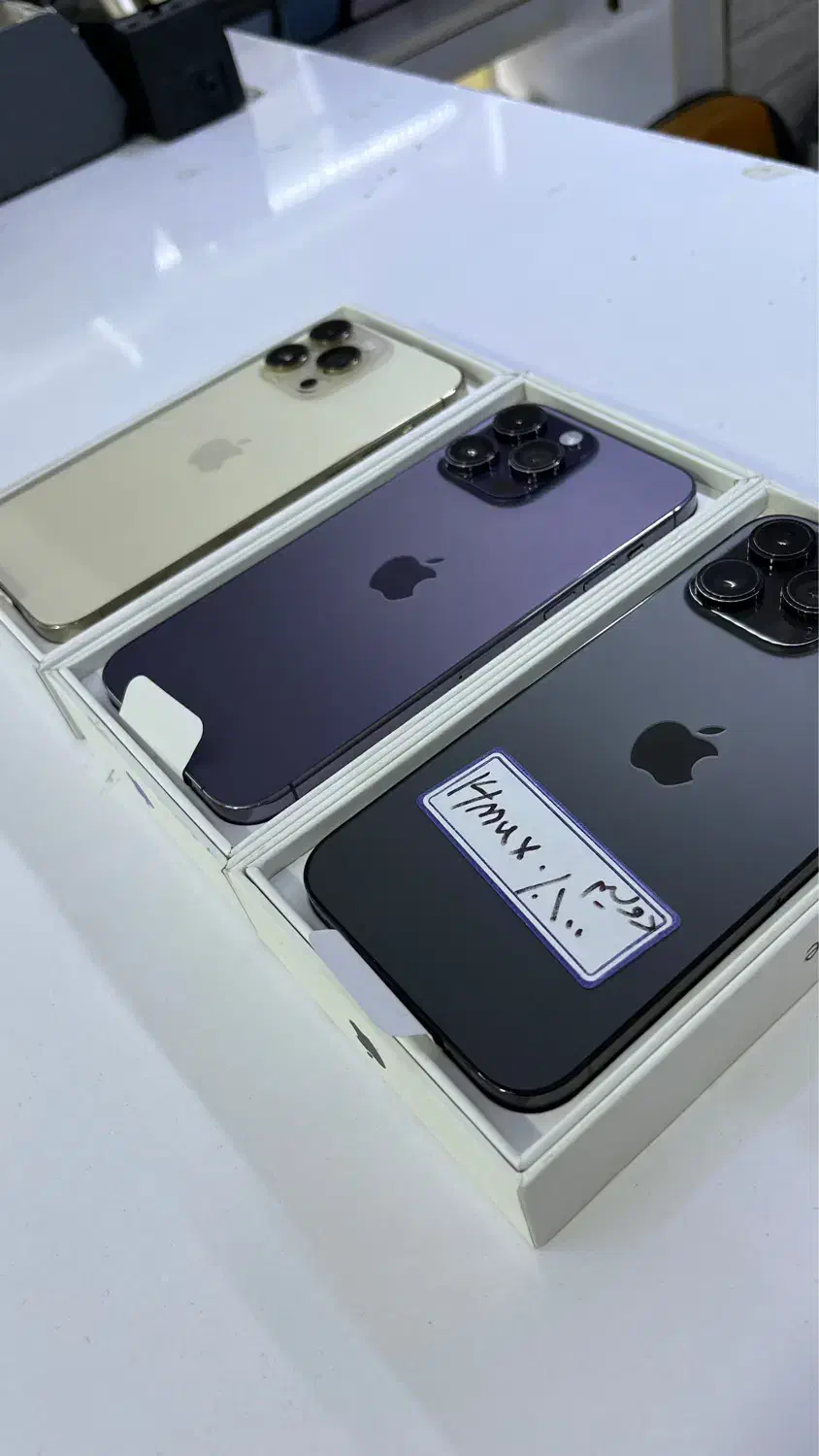 آیفون ۱۴ پرومکس ۲۵۶ گیگ کارکرده نقد اقساط 14promax|موبایل|اهواز, ۳۰ متری|دیوار