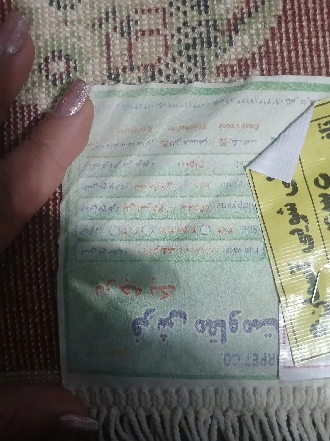 فرش در حد نو۱۲ متری|فرش|فولادشهر, مسکن مهر فولادشهر|دیوار