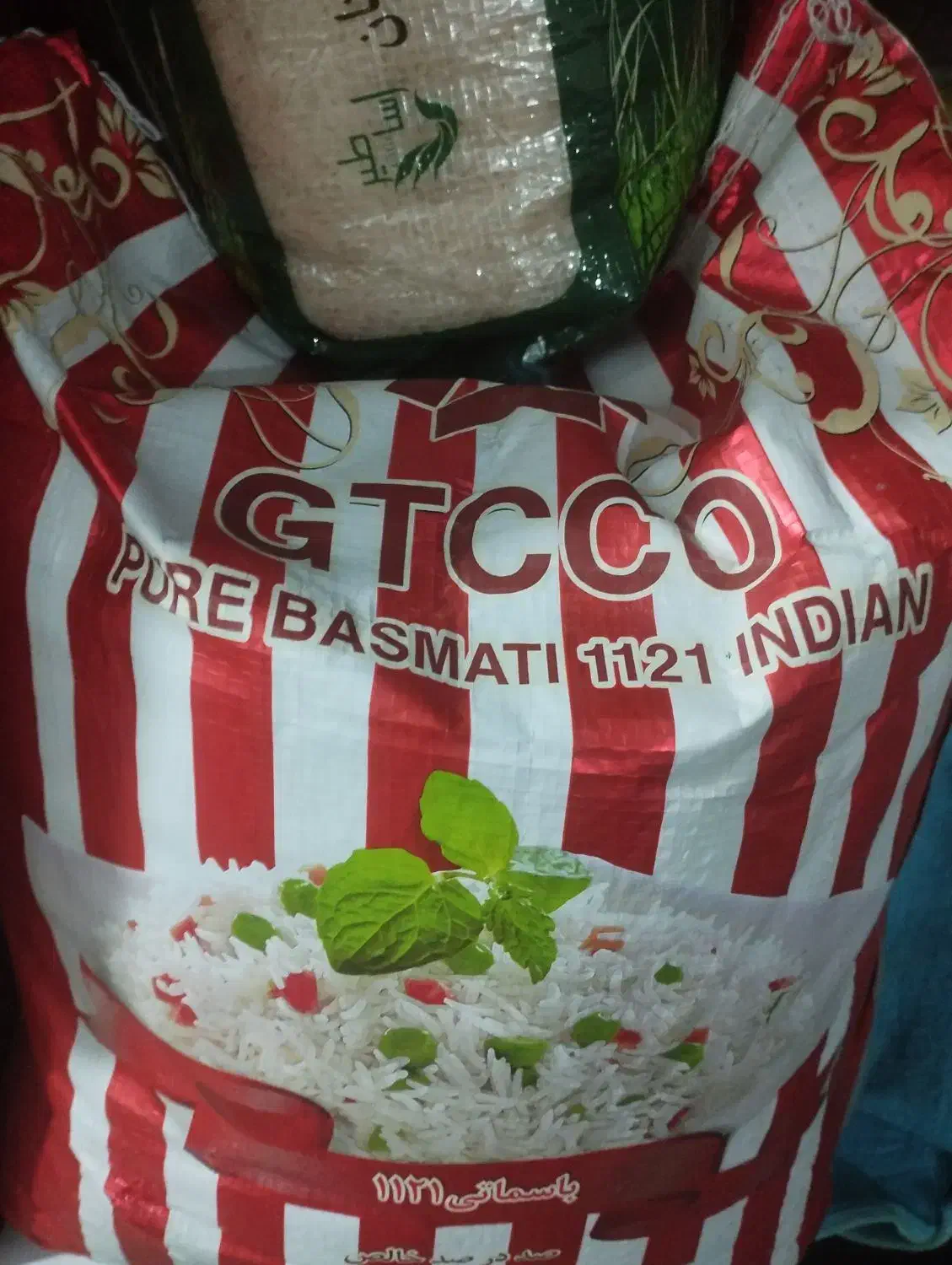 معاوضه برنج هندی بابرنج ایرانی|خوردنی و آشامیدنی|تهران, ازگل|دیوار