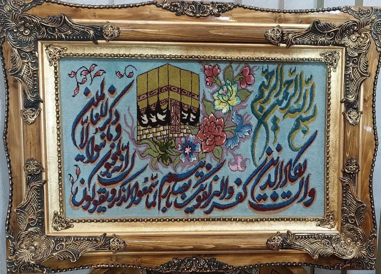 تابلو ون یکاد کد 1 برجسته و ابریشم دار|تابلو فرش|تبریز, |دیوار
