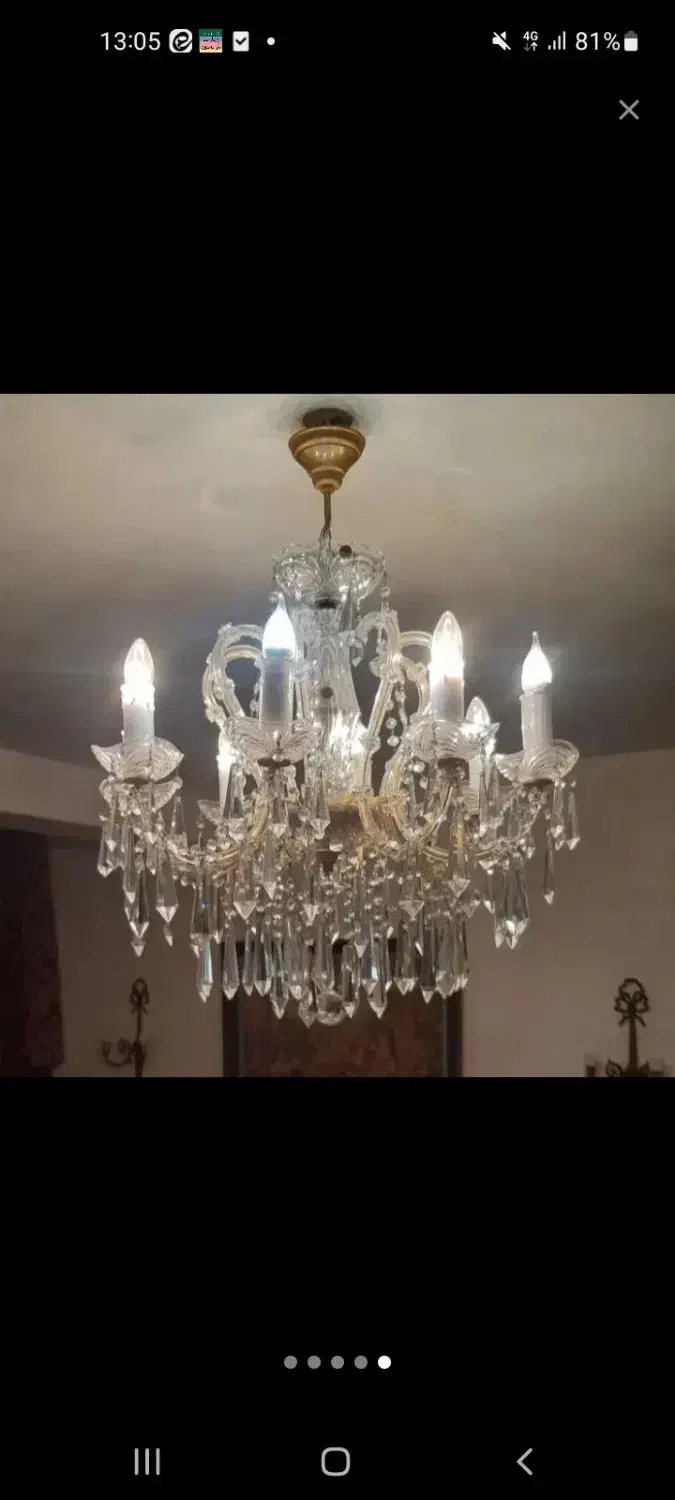 لوستر|لوستر و چراغ آویز|مشهد, نیزه|دیوار