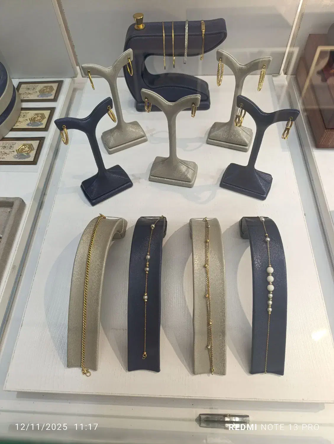 انگشتر طلا|جواهرات|پردیس, فاز ۱|دیوار