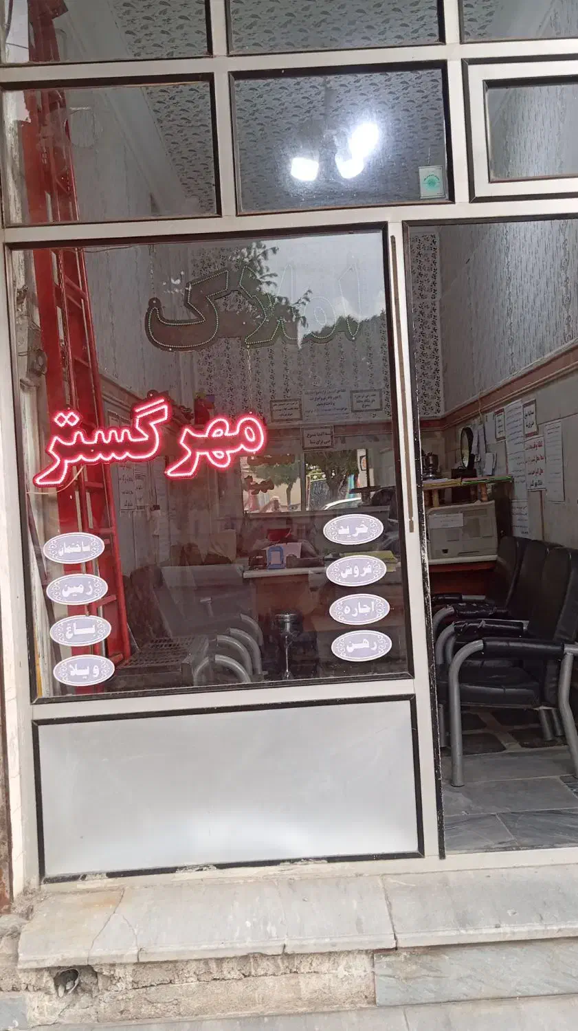 ساختمان دربست کامل اول بلوار رسالت|اجارهٔ خانه و ویلا|ماکو, |دیوار