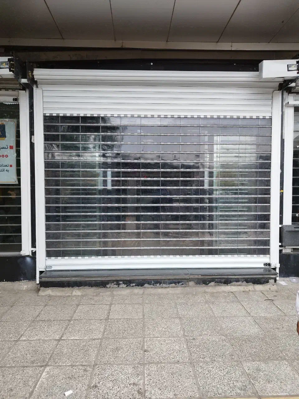 خدمات نصب و تعمیرات کرکره‌برقی|خدمات پیشه و مهارت|کرمان, |دیوار