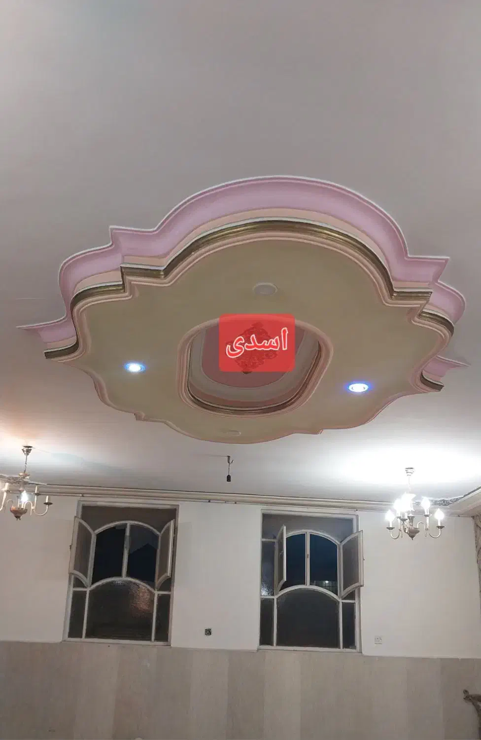 رنگ آمیزی ساختمان.لکه گیری گچ.تخریب دیوار آرک اسدی|خدمات پیشه و مهارت|اهواز, پادادشهر|دیوار