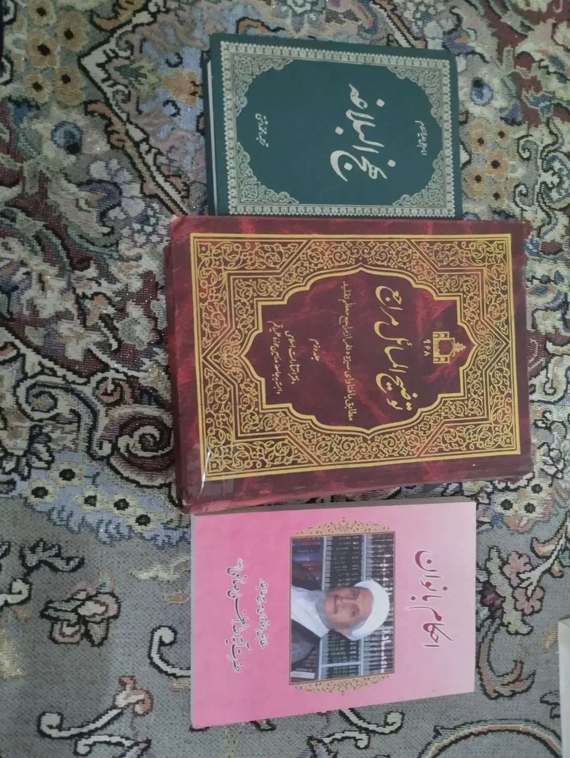 کتاب های رشته کامپیوتر و توضیح المسائل نهج البلاغه|کتاب و مجله آموزشی|مشهد, رده|دیوار