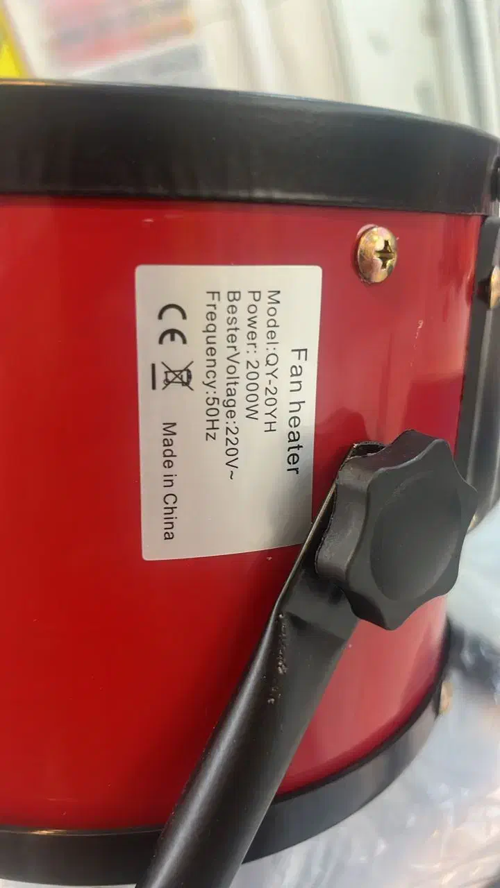 هیترهای فن دار زمستانی|بخاری، هیتر، شومینه|کاشان, زیدی|دیوار