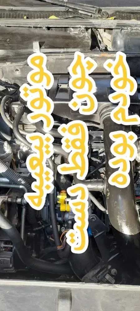 پژو ۴۰۵ مدل ۸۲|خودرو سواری و وانت|شیراز, ریشمک|دیوار