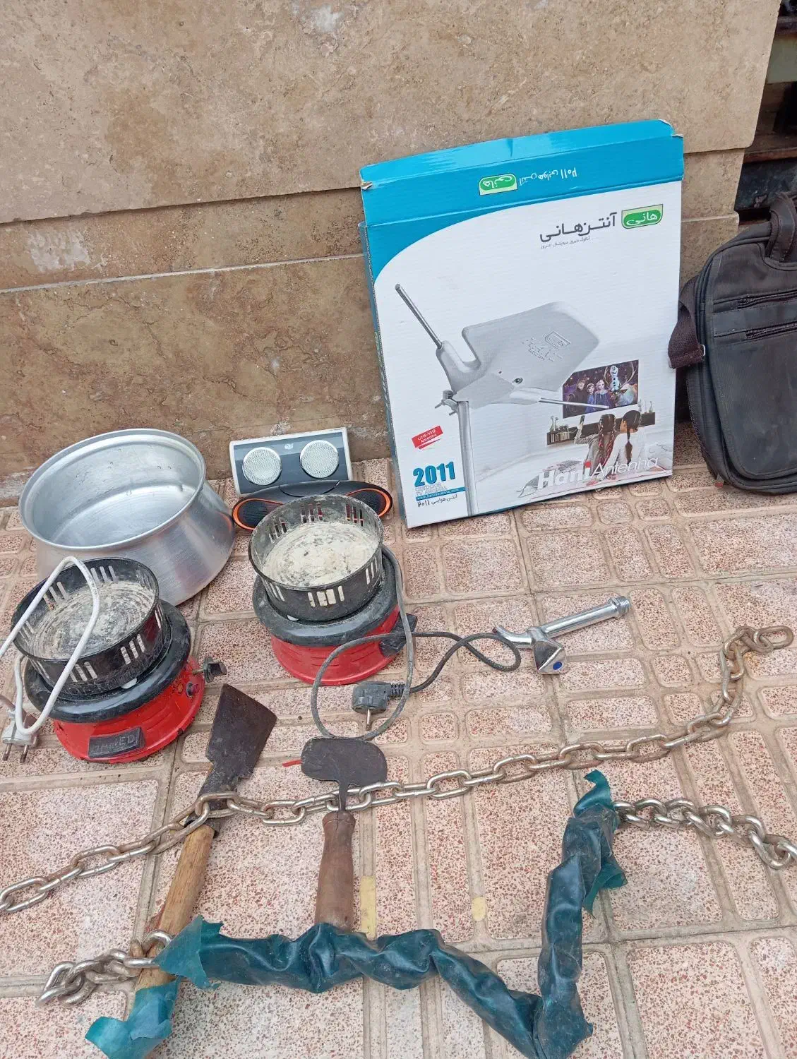 اسپیکر سالم سالم|کوهنوردی و کمپینگ|اردبیل, |دیوار