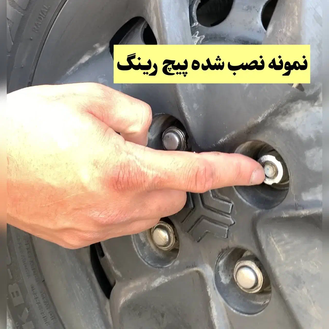 نمایندگی ضدسرقت خودروهای داخلی|خدمات موتور و ماشین|ایلام, |دیوار