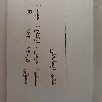 پرده زبرا خاکستری|پرده، رانر، رومیزی|پردیس, فاز ۳|دیوار