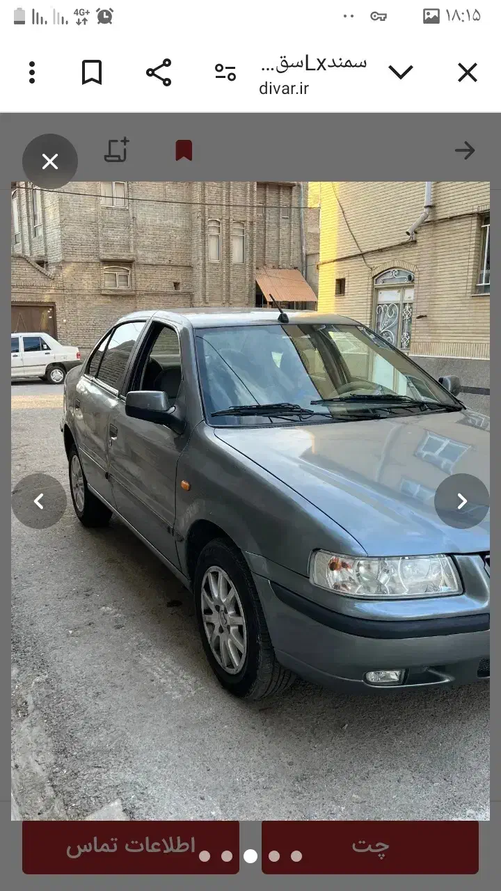 سمند ال ایکس سفارشی|خودرو سواری و وانت|میاندوآب, |دیوار