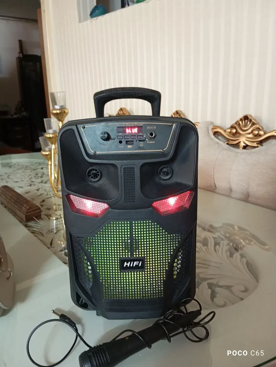 اسپیکر|صوتی و تصویری|مشهد, امام رضا (ع)|دیوار