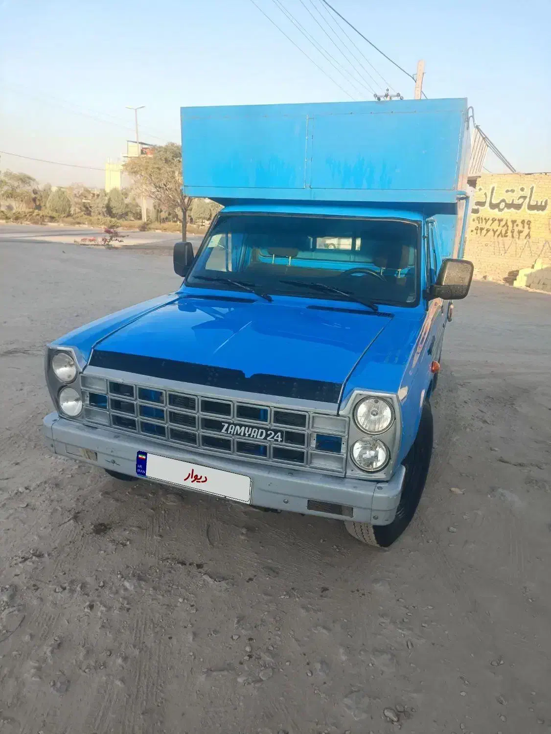 فروش ابشنال|خودرو سواری و وانت|فیروزآباد (فارس), |دیوار