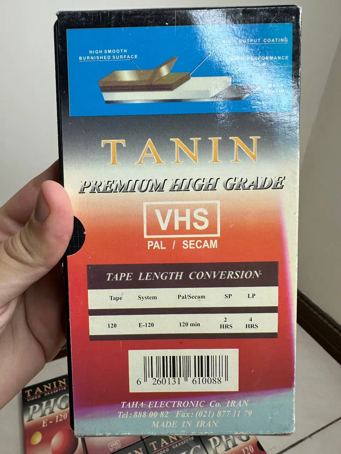 نوار ویدوو خام VHS مارک تنین ۱۲۰ دقیقه ای|فیلم و موسیقی|تهران, تهرانپارس غربی|دیوار