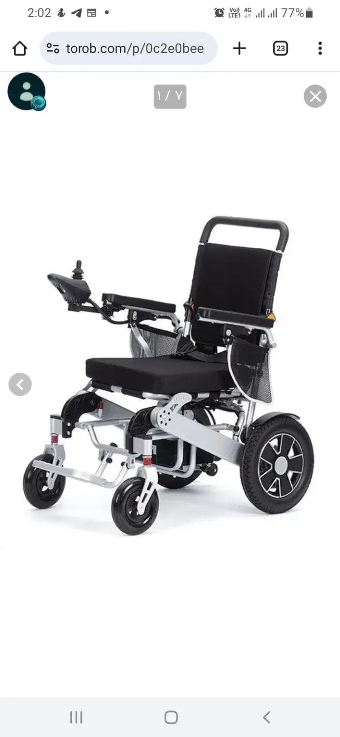 ویلچر برقی تاشو t7 منوچیر|پزشکی|شیراز, قصرالدشت|دیوار