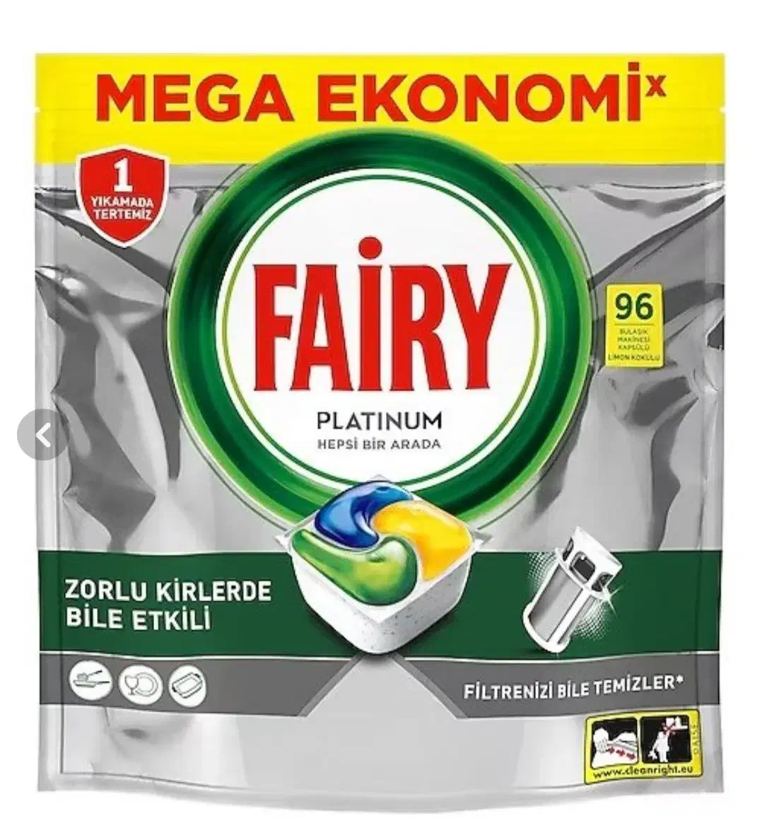 قرص ماشین ظرف شویی|مواد شوینده و دستمال کاغذی|تبریز, |دیوار