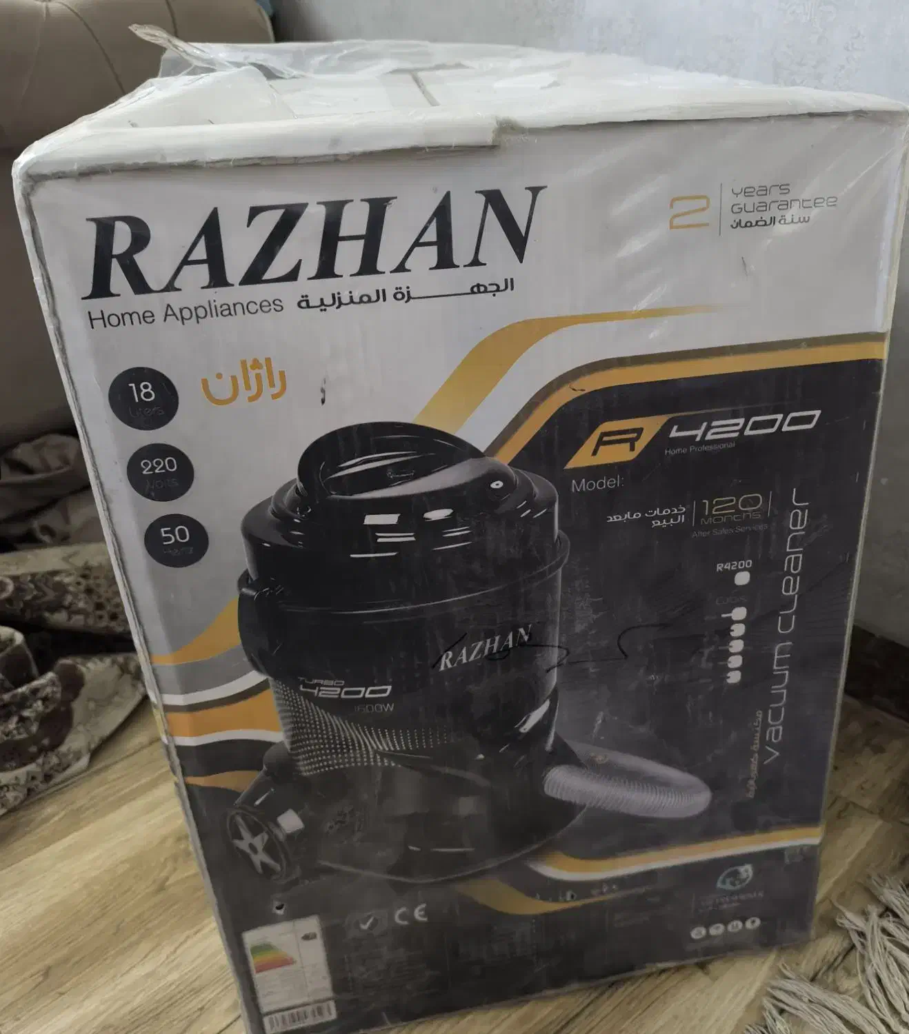 فروش لوازم خانگی و ...|سایر لوازم برقی|کرمان, |دیوار