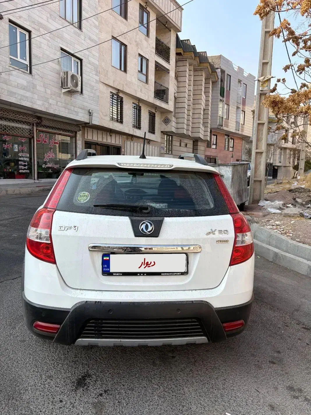 اچ سی کراس ۹۷|خودرو سواری و وانت|قزوین, |دیوار