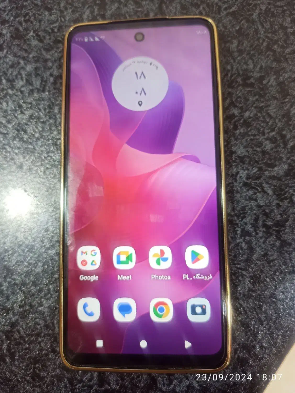 گوشی موتورولا جی 24رم8حافظه128|موبایل|یزد, |دیوار