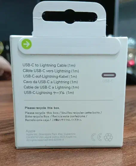 شارژر ایفون اصل|لوازم جانبی موبایل و تبلت|اردبیل, |دیوار