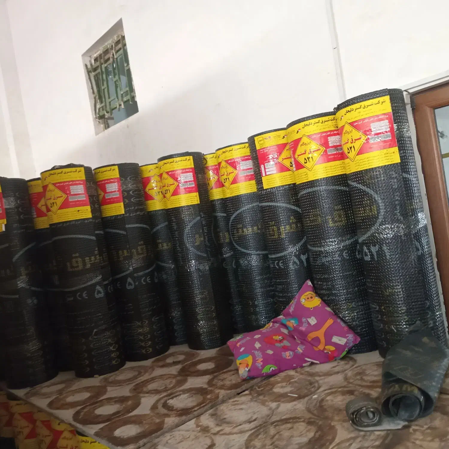 ایزوگام وقیرگونی شهریار خام آباد باباسلمان اندیشه|خدمات پیشه و مهارت|باغستان, |دیوار