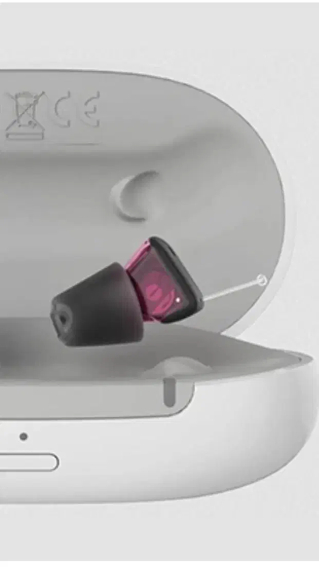 گمشده سمعک|اشیا|ایلام, |دیوار