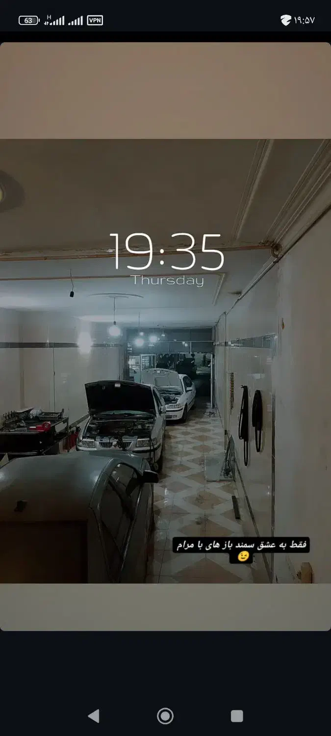 تعمیر گاه مکانیکی و جلوبندی|خدمات موتور و ماشین|نسیمشهر, |دیوار