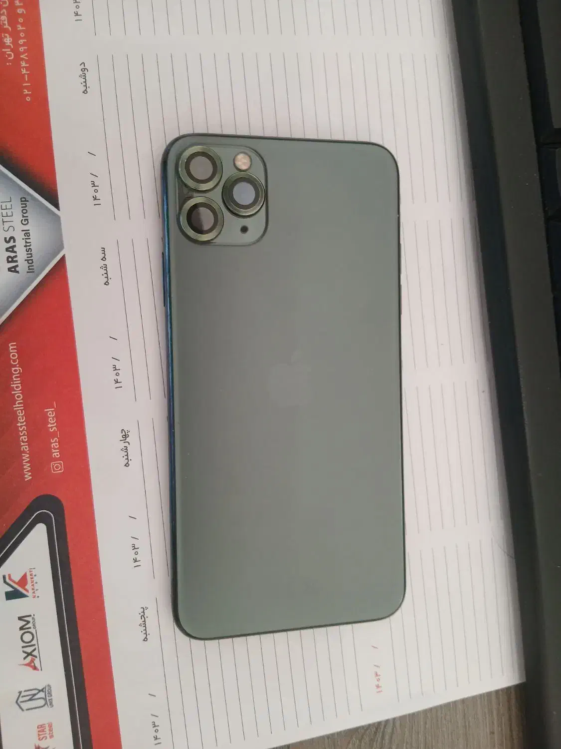 آیفون ۱۱ پرومکس|موبایل|تبریز, |دیوار