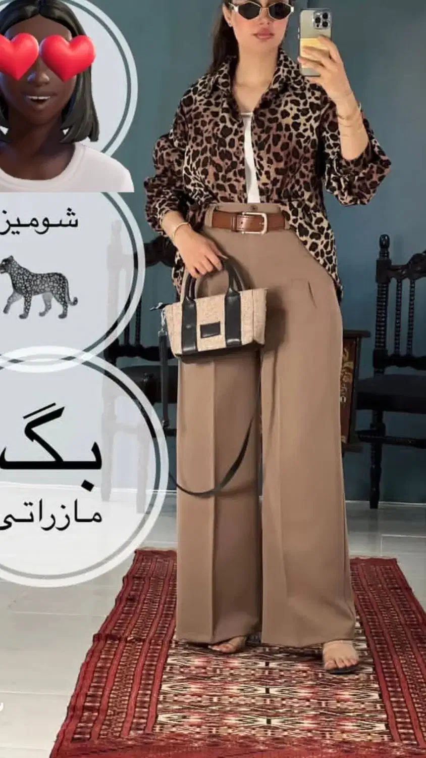 شلوار شومیز قیمت عمده بخر|لباس|شوش, |دیوار